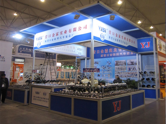 北京优图会展有限公司特装方柱铝料展位搭建工厂