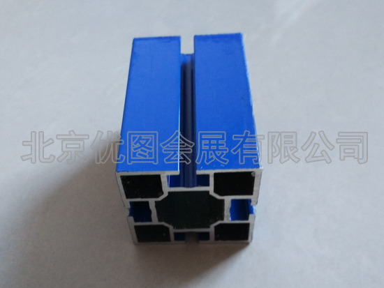 北京优图会展有限公司销售展览会40方柱蓝色喷涂烤漆定做工厂颜色可选
